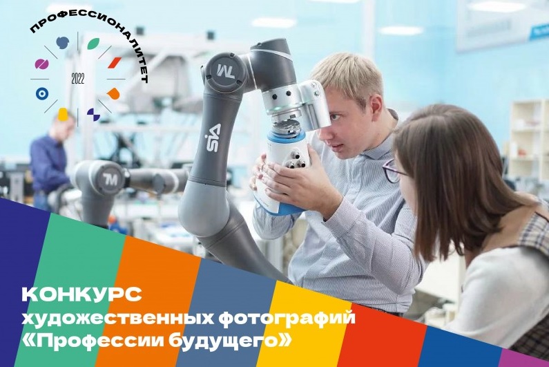 конкурс2