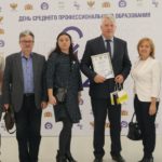 Озвучили имена победителей конкурса «История профессий в моей семье: суперпрофессиональная семья»