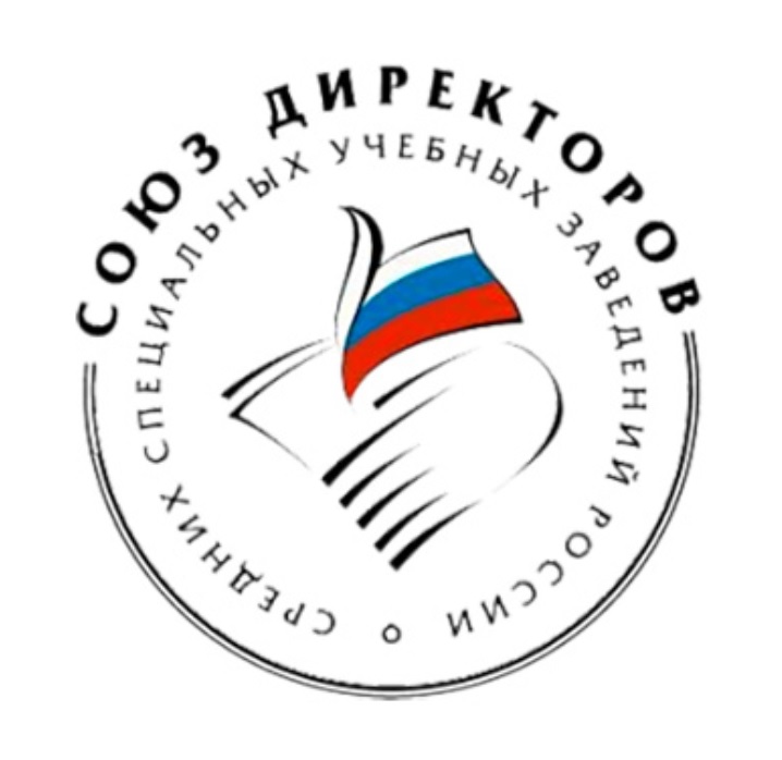 СПО